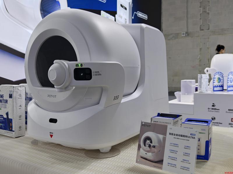  上海AWE2026盛况；AI重塑家电本质；从工具到伙伴的华丽转身。 IT技术 上海AWE2026盛况；AI重塑家电本质；从工具到伙伴的华丽转身。 IT技术 上海AWE2026盛况；AI重塑家电本质；从工具到伙伴的华丽转身。 IT技术