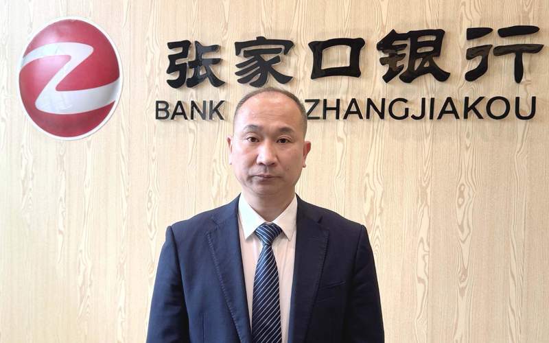 张家口银行衡水分行守护金融权益；护航衡水美好生活。