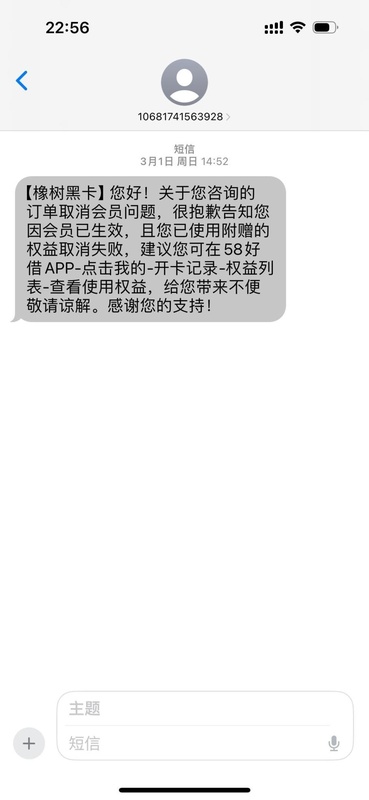  监管新规发布；个贷息费迎来全面透明时代；借款人权益获有力保护。 股票财经 监管新规发布；个贷息费迎来全面透明时代；借款人权益获有力保护。 股票财经