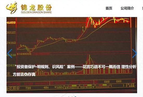 中山证券多重压力交织;诉讼风险持续发酵;业绩表现明显承压。 股票财经 中山证券多重压力交织;诉讼风险持续发酵;业绩表现明显承压。 股票财经 中山证券多重压力交织;诉讼风险持续发酵;业绩表现明显承压。 股票财经 中山证券多重压力交织;诉讼风险持续发酵;业绩表现明显承压。 股票财经