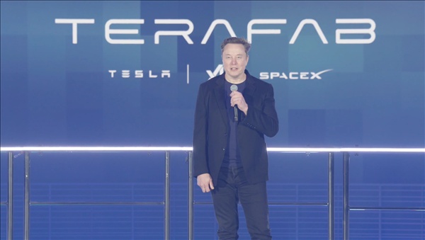 马斯克官宣TERAFAB项目，超级芯片工厂落户德州；太空算力成破局关键。