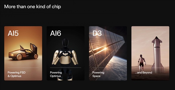 马斯克官宣TERAFAB项目,超级芯片工厂落户德州;太空算力成破局关键。 IT技术 马斯克官宣TERAFAB项目,超级芯片工厂落户德州;太空算力成破局关键。 IT技术