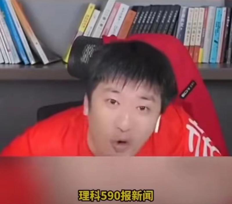  张雪峰多平台头像转为黑白；网传健康突发状况引发关注。 教育招生 张雪峰多平台头像转为黑白；网传健康突发状况引发关注。 教育招生