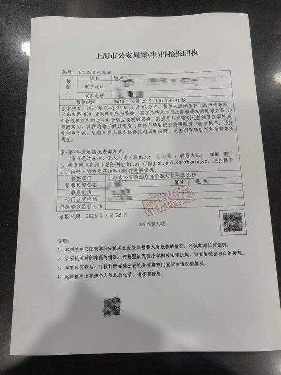  职场新人避坑指南，如何在权力失衡中守护自身底线 教育招生