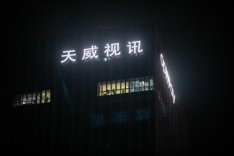  经营税负的阵痛：生物药企的精细化转型路径 企业服务