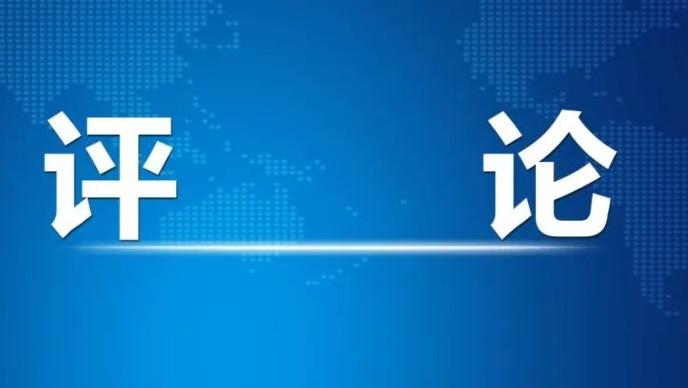  数位美术负责人涉案：多重反腐机制如何揭开行业黑洞？ IT技术