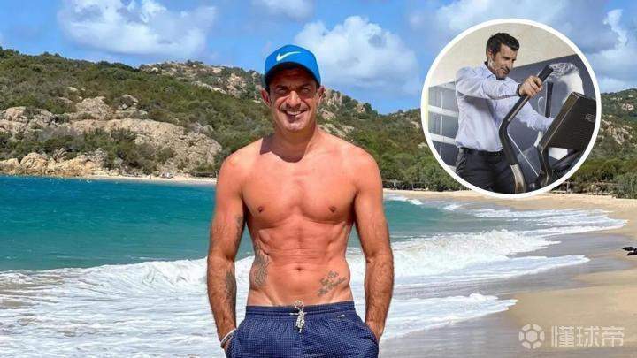  不再为身材焦虑：菲戈用“美食哲学”重塑53岁人生状态 健康养生