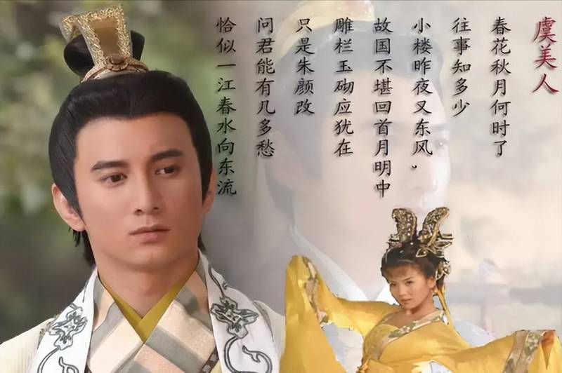  [历史权谋的生存测算] + [揭秘亡国君主在宋初政治环境中的博弈困局] 文化旅游