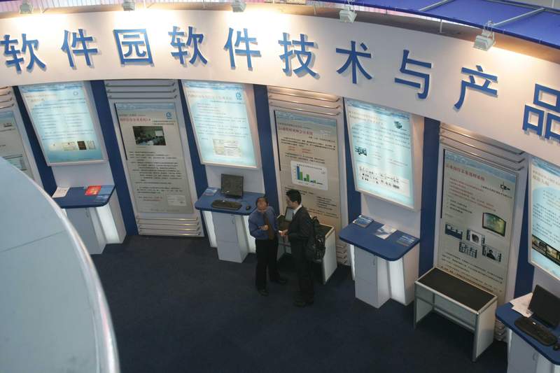 焦虑中的破局:软件企业如何利用政策红利实现跨越式增长 企业服务