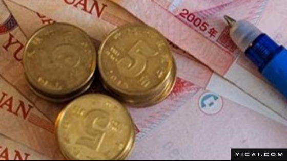  2026年服务业变革：扩能提质与高质量发展深度解析 IT技术