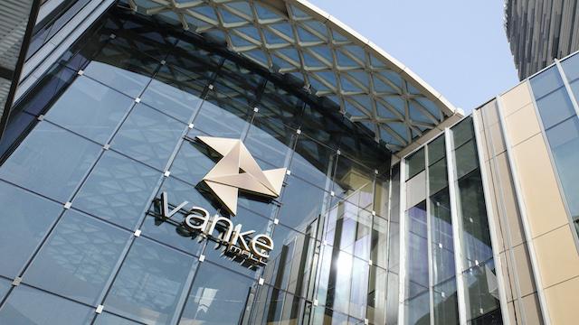  债务展期技术解码：万科“21万科02”方案深层逻辑与行业参照价值 房产家居