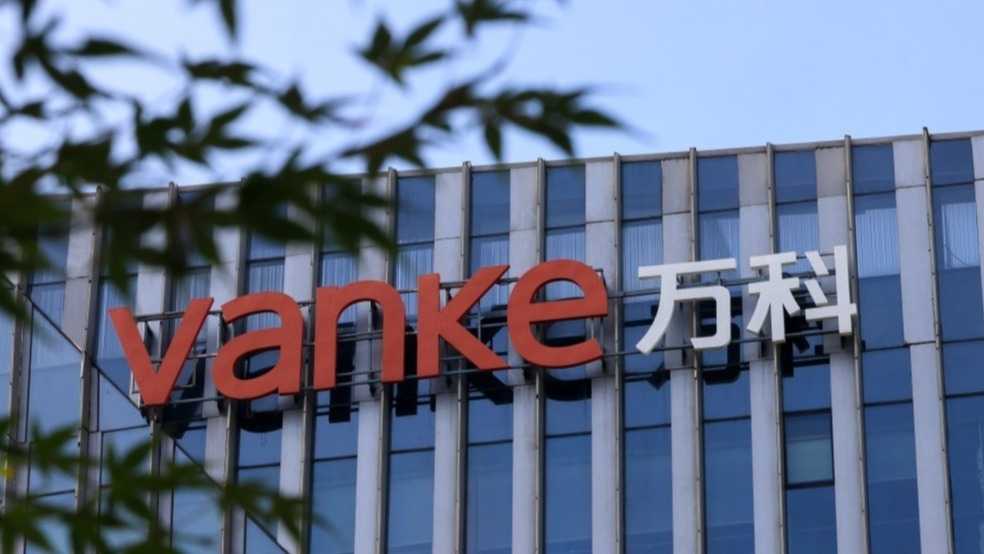  债务展期技术解码：万科“21万科02”方案深层逻辑与行业参照价值 房产家居