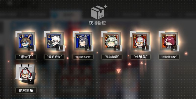 从语言学角度拆解“凯尔希炭”:日语昵称后缀的二次元演变史 游戏攻略