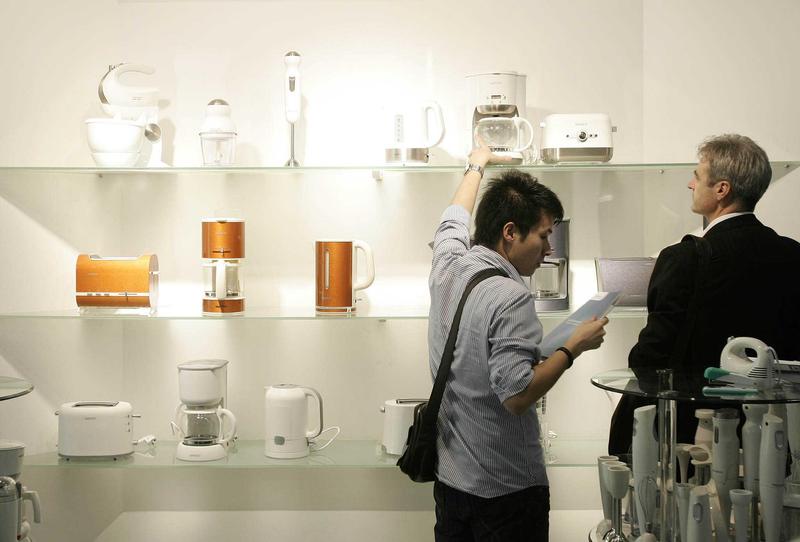  【深度技术】从原料出口到制剂出海：解码中国医药产业链升级路径 新闻