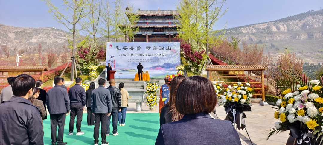 清明时节的温暖转变：一个关于告别与新生的故事